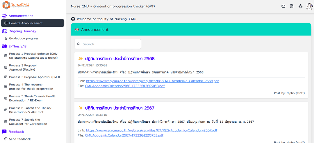 Gpt Graduation Graduation progression tracker (GPT)